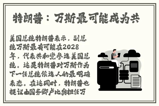 欧美激情在线精品三区